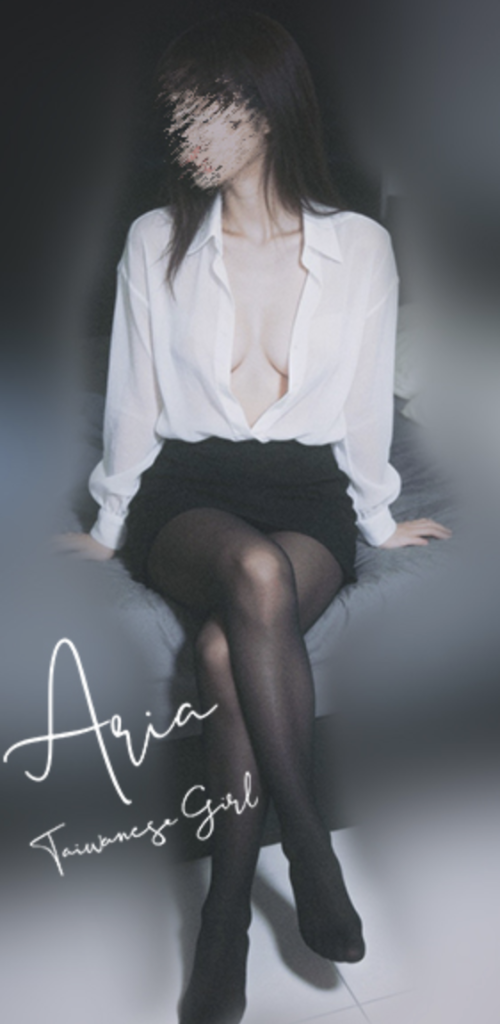 台灣女網黃 wix923152270421 瑋熙Aria fansone推薦