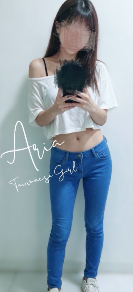 台灣女網黃 wix923152270421 瑋熙Aria fansone推薦