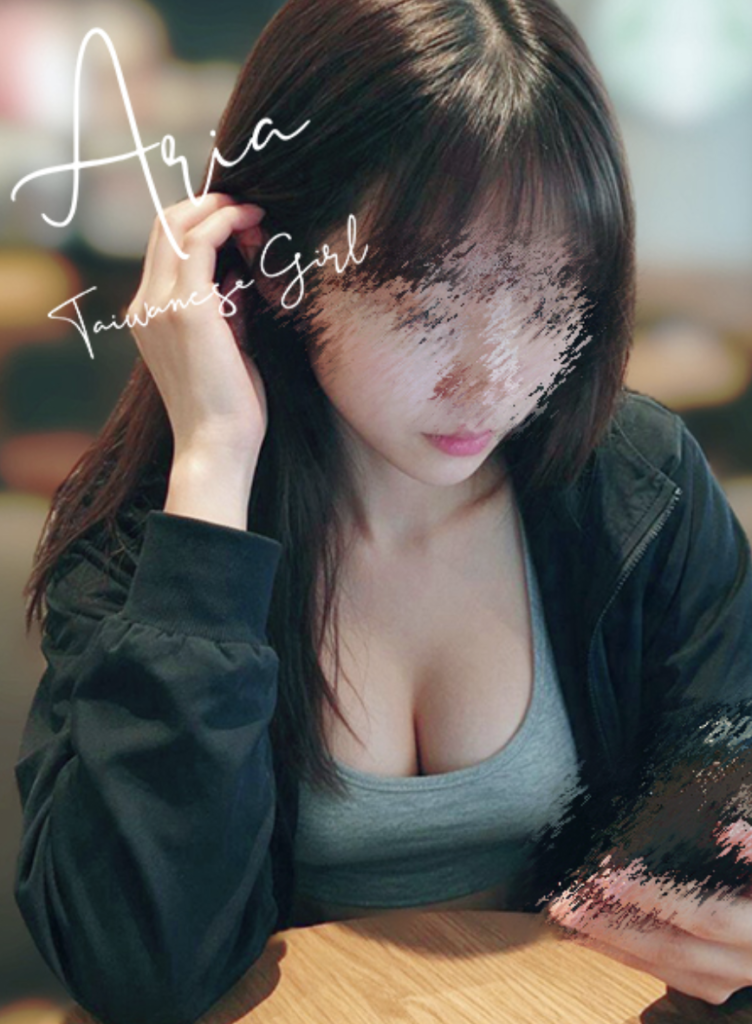台灣女網黃 wix923152270421 瑋熙Aria fansone推薦