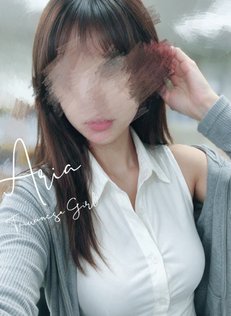 台灣女網黃 wix923152270421 瑋熙Aria fansone推薦