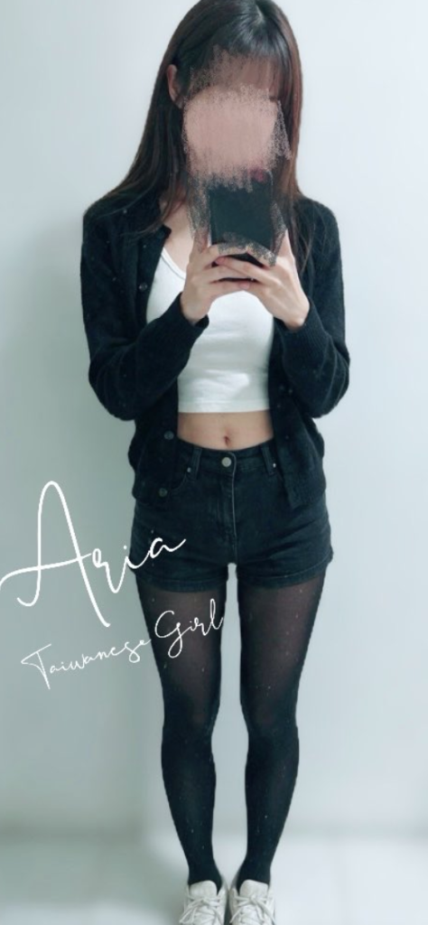 台灣女網黃 wix923152270421 瑋熙Aria fansone推薦
