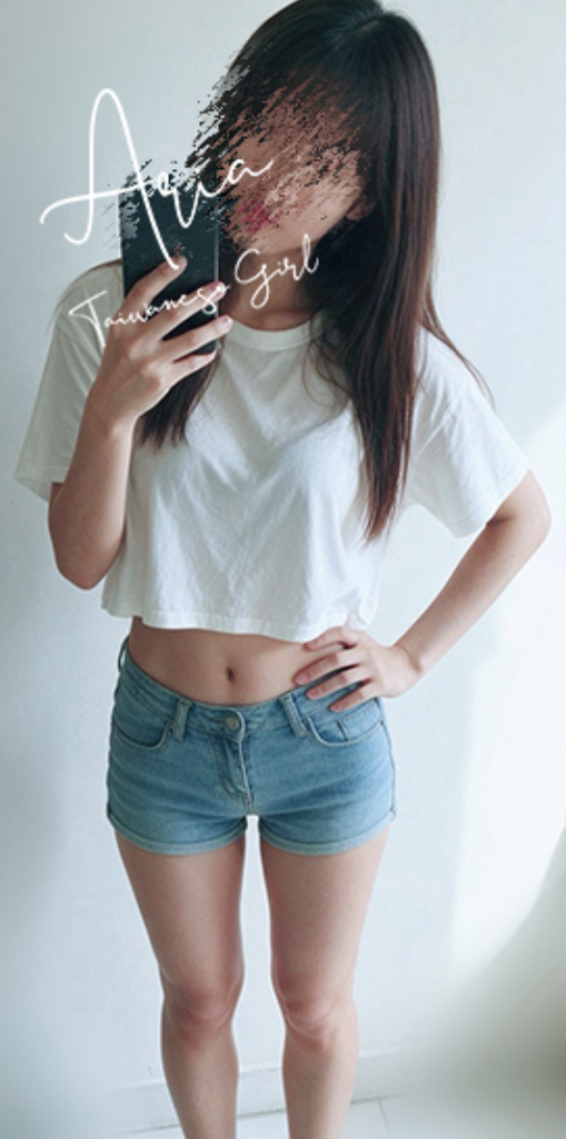 台灣女網黃 wix923152270421 瑋熙Aria fansone推薦