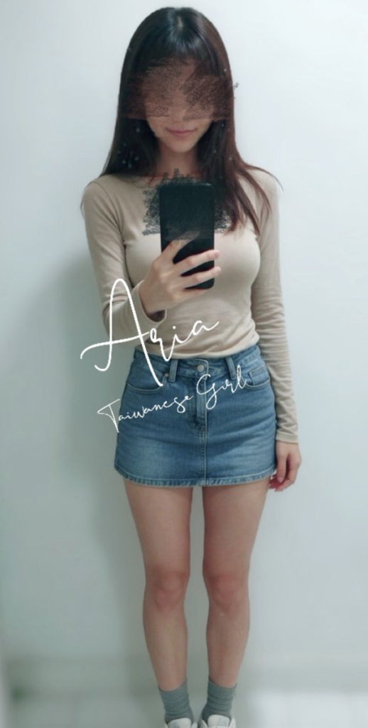 台灣女網黃 wix923152270421 瑋熙Aria fansone推薦