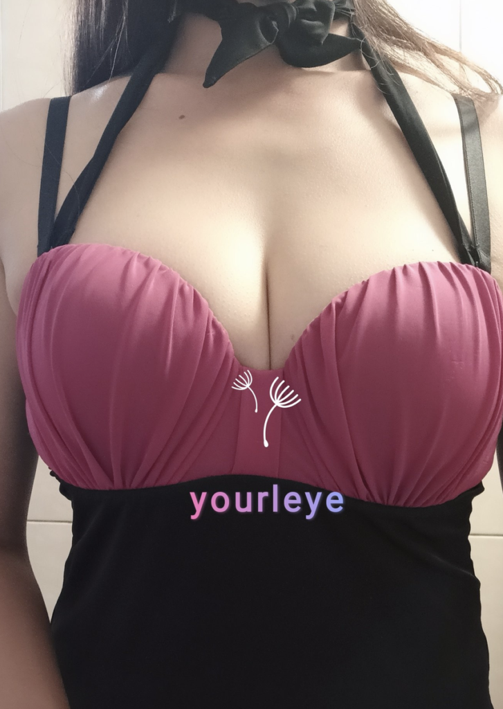 yourleye 你的蕾伊 台灣swag直播主