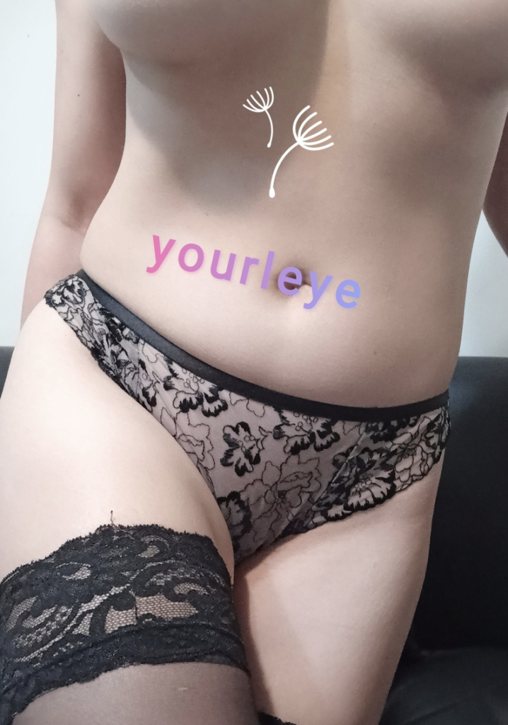yourleye 你的蕾伊 台灣swag直播主