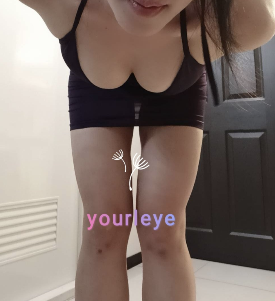 yourleye 你的蕾伊 台灣swag直播主